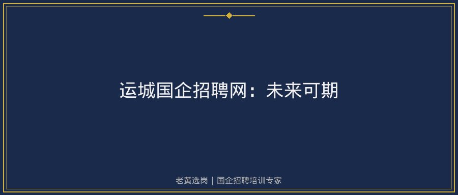 文中插图
