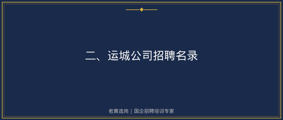 文中插图