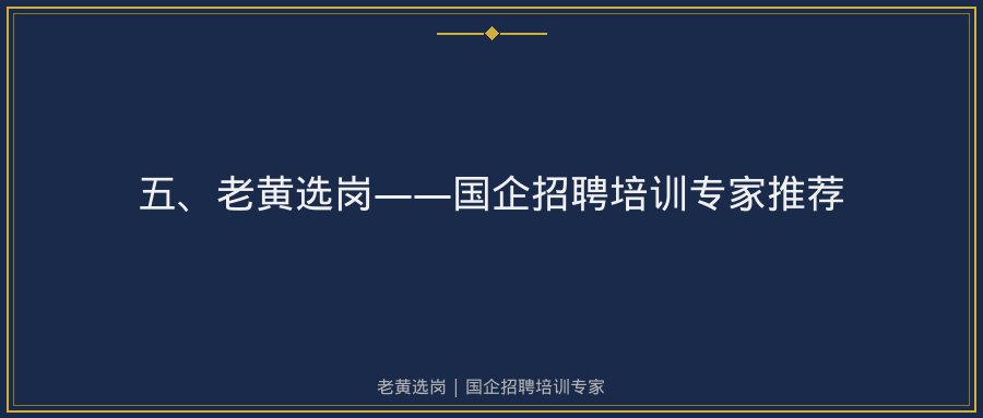 文中插图