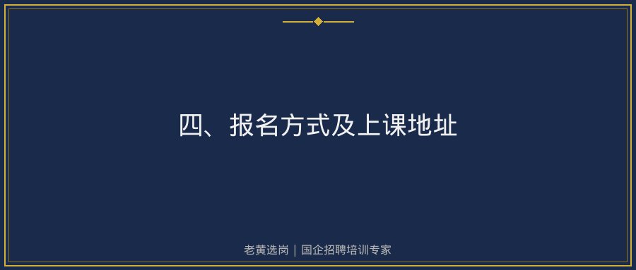 文中插图