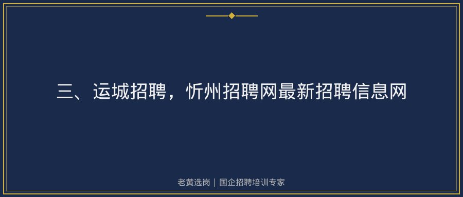 文中插图