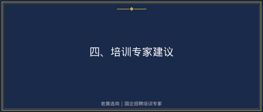 文中插图