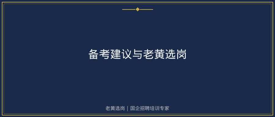 文中插图
