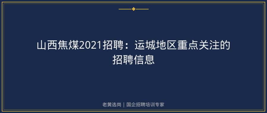 文中插图