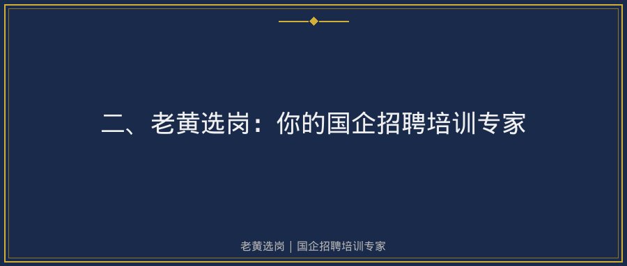 文中插图