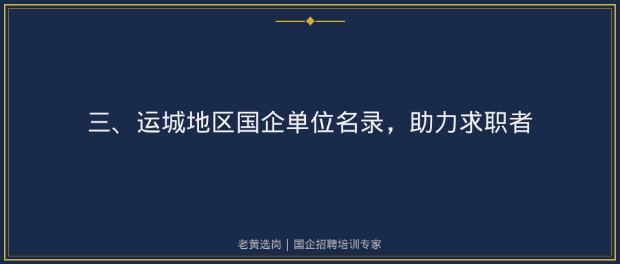 文中插图