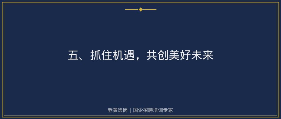 文中插图