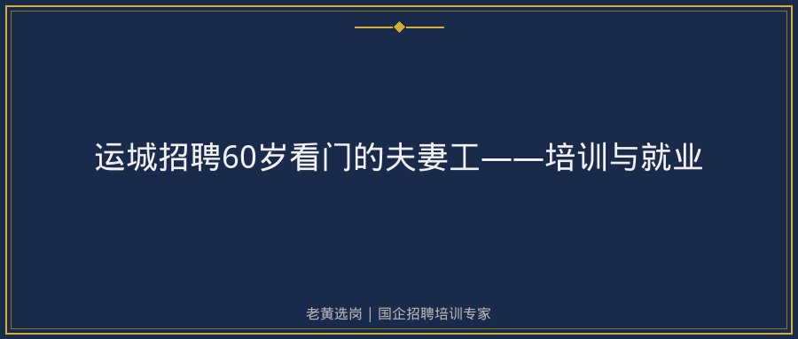 文中插图