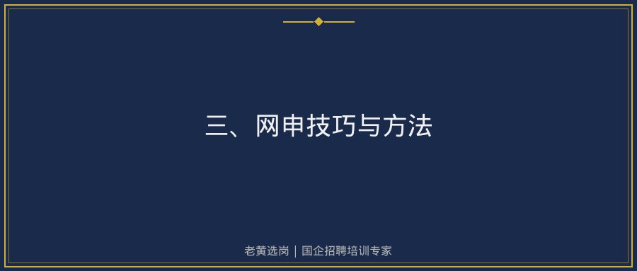 文中插图