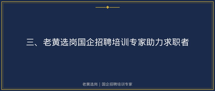 文中插图