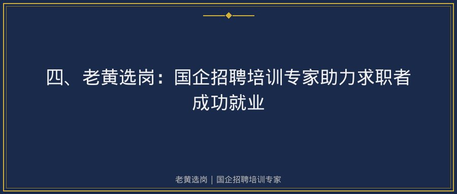 文中插图