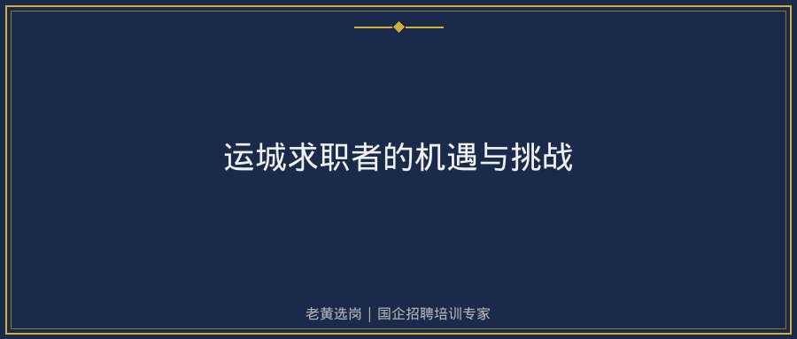 文中插图