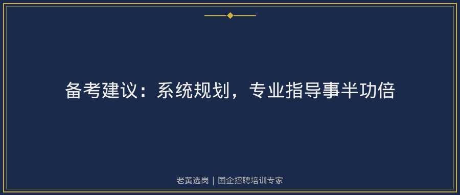 文中插图