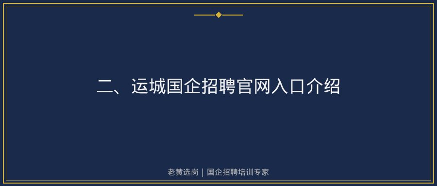 文中插图