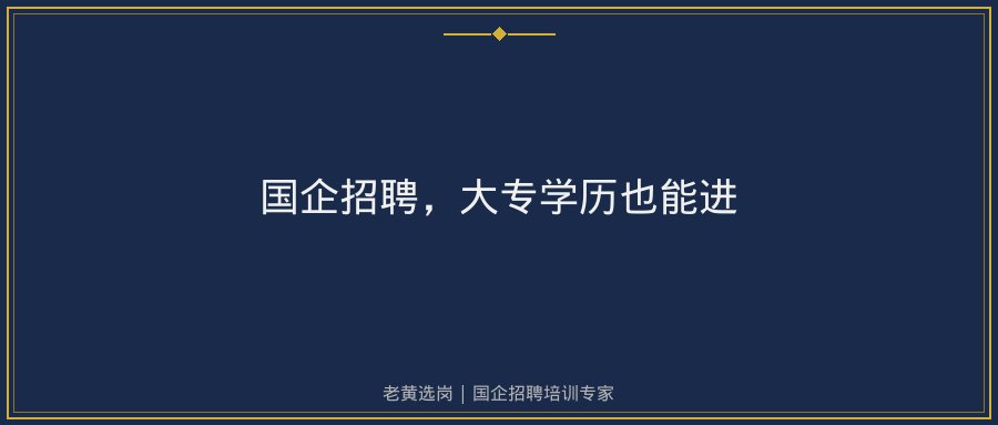文中插图