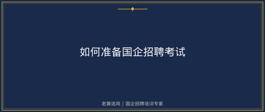 文中插图