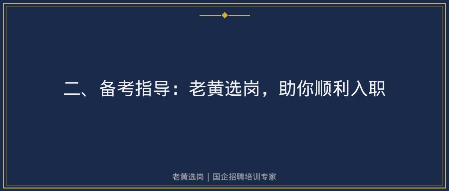 文中插图