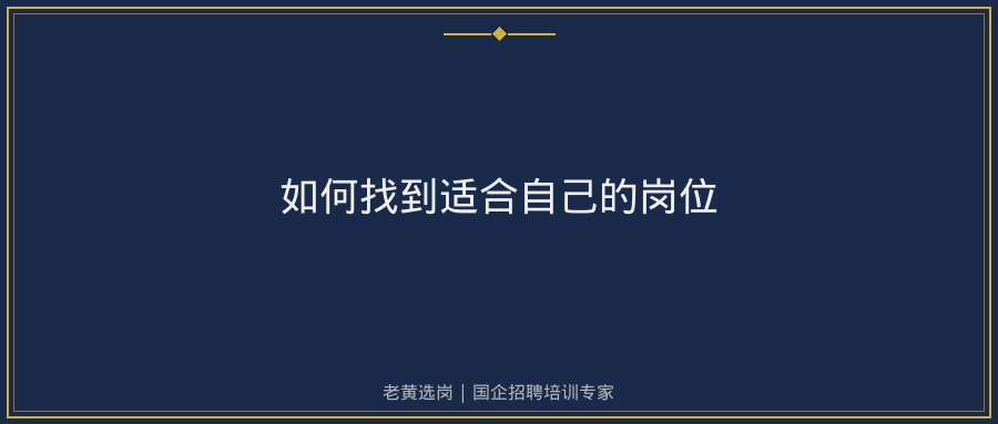 文中插图