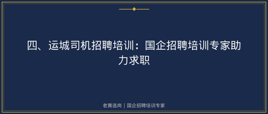 文中插图