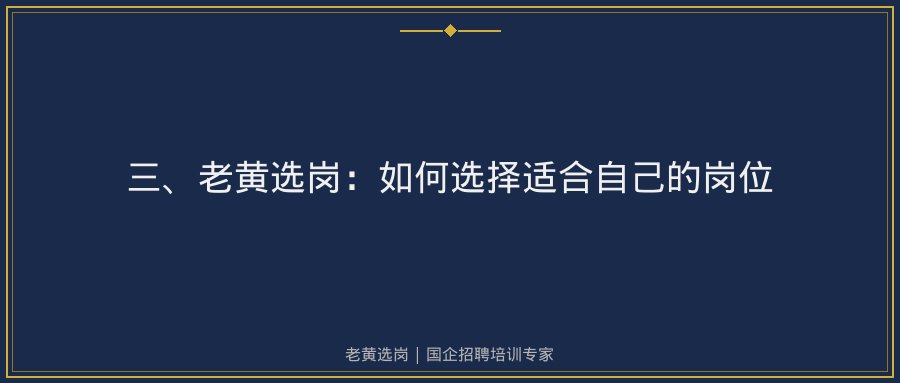 文中插图