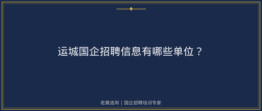 文中插图
