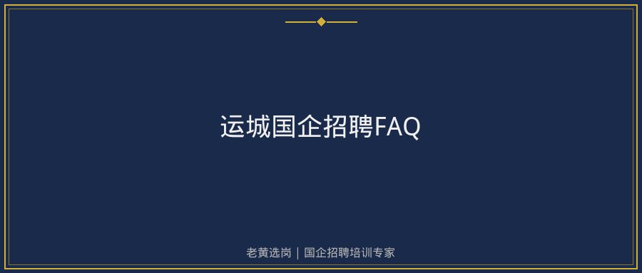文中插图