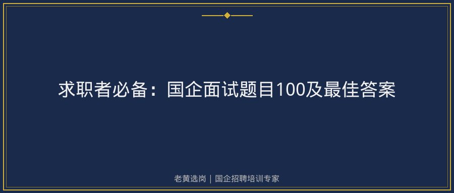 文中插图