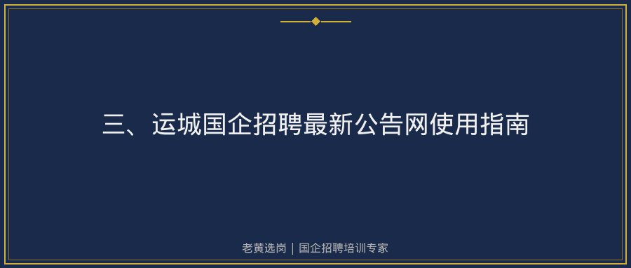 文中插图