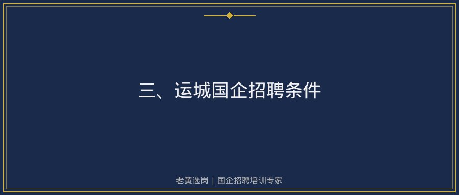 文中插图