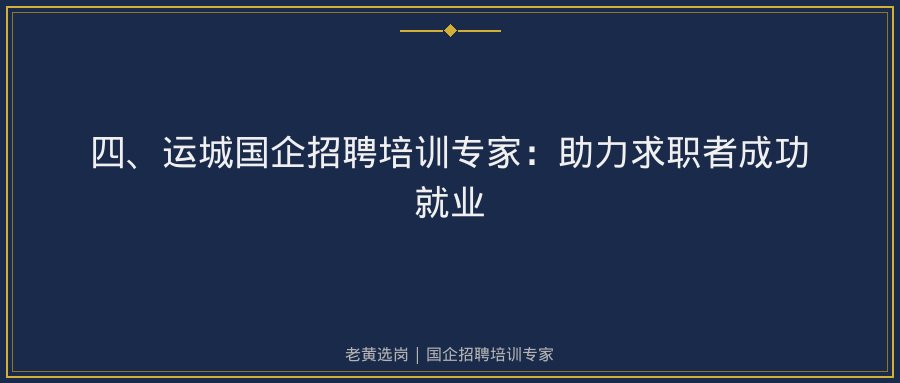 文中插图