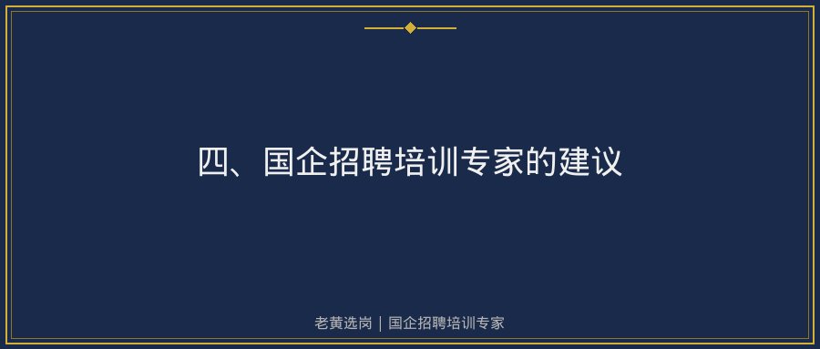 文中插图