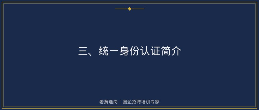 文中插图