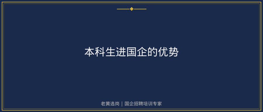 文中插图