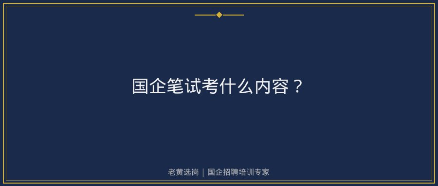 文中插图