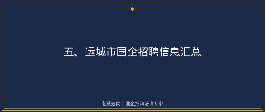文中插图