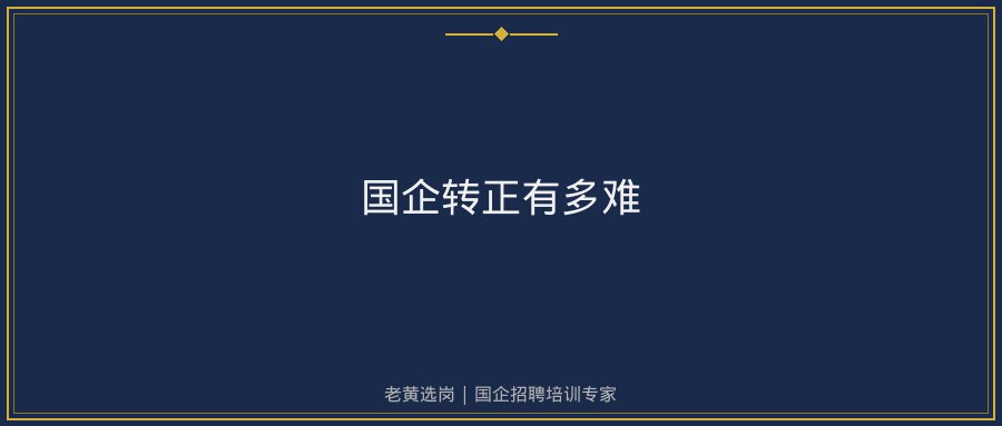 文中插图
