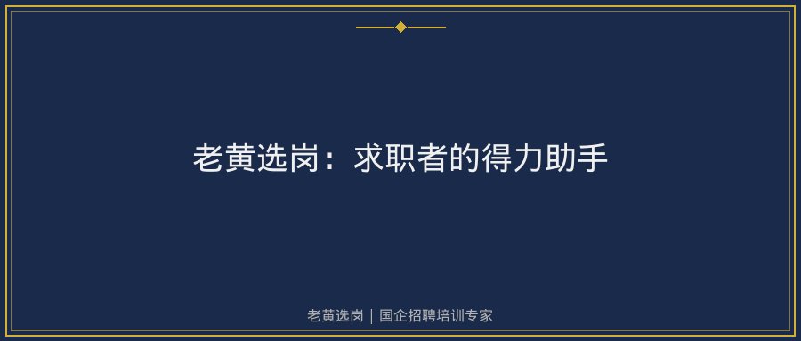 文中插图