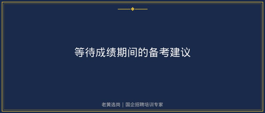 文中插图