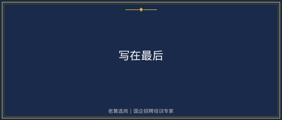 文中插图