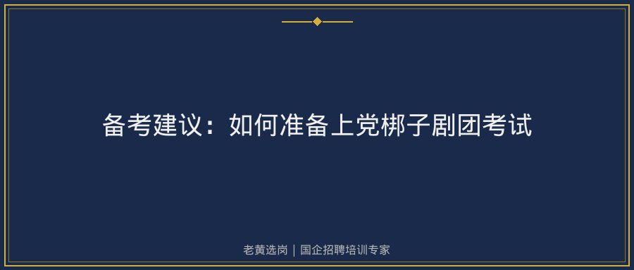 文中插图