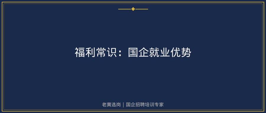 文中插图