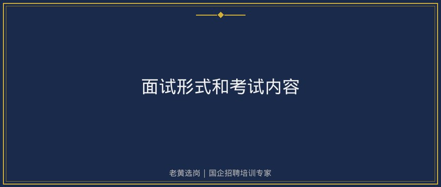 文中插图
