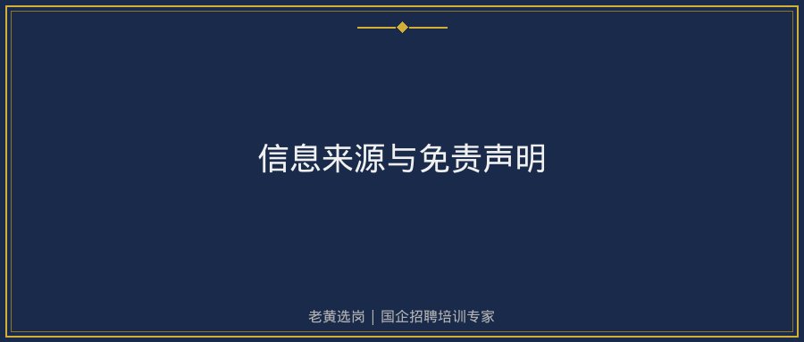 文中插图