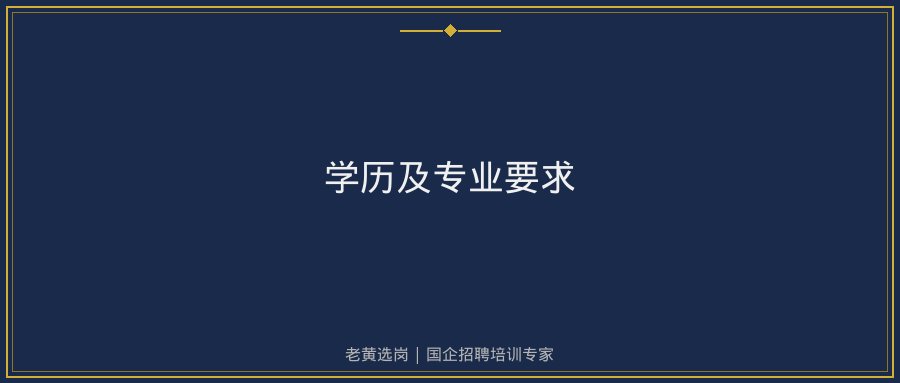 文中插图