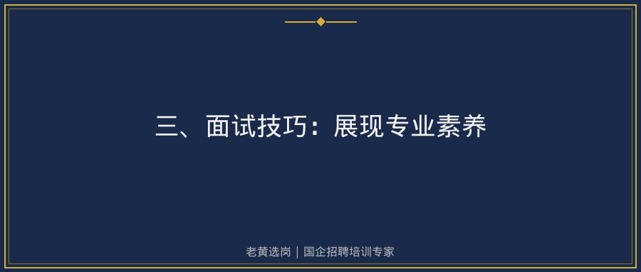 文中插图