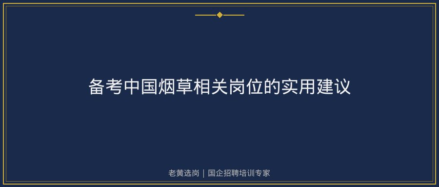 文中插图