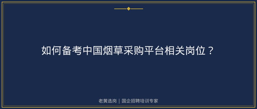 文中插图