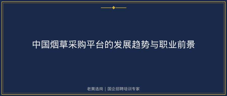文中插图