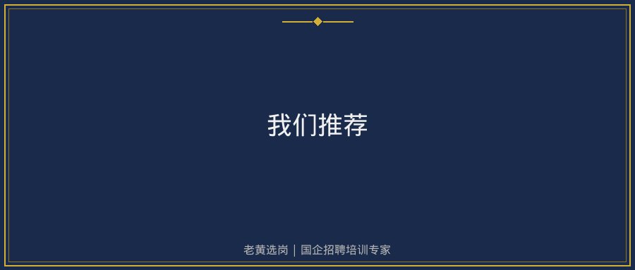 文中插图