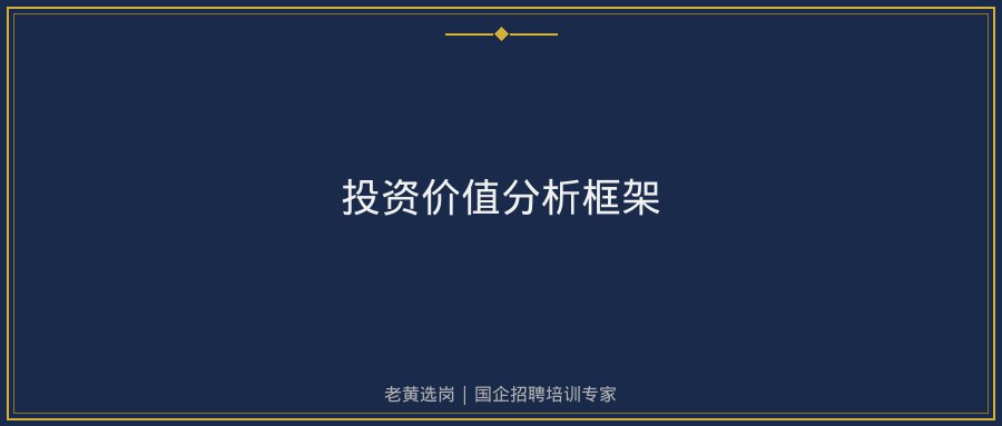 文中插图